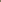 Eimele - Shine Green Home Edition