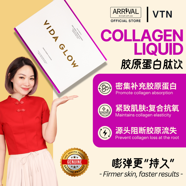 Vida Glow - Collagen Liquid胶原蛋白肽饮