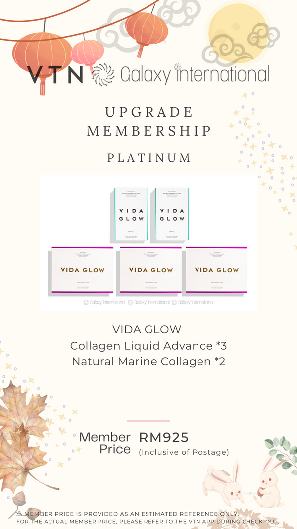 【白金礼包】VidaGlow Collagen Liquid胶原蛋白肽饮3盒+Collagen 胶原蛋白粉2盒