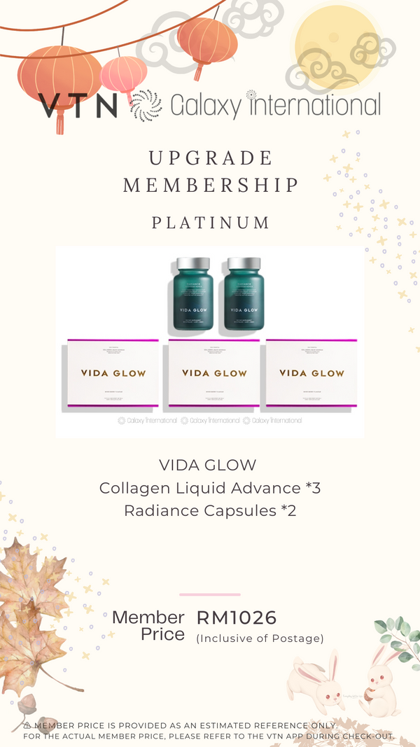 【白金礼包】VidaGlow Collagen Liquid胶原蛋白肽饮3盒+Radiance 滤镜胶囊2瓶