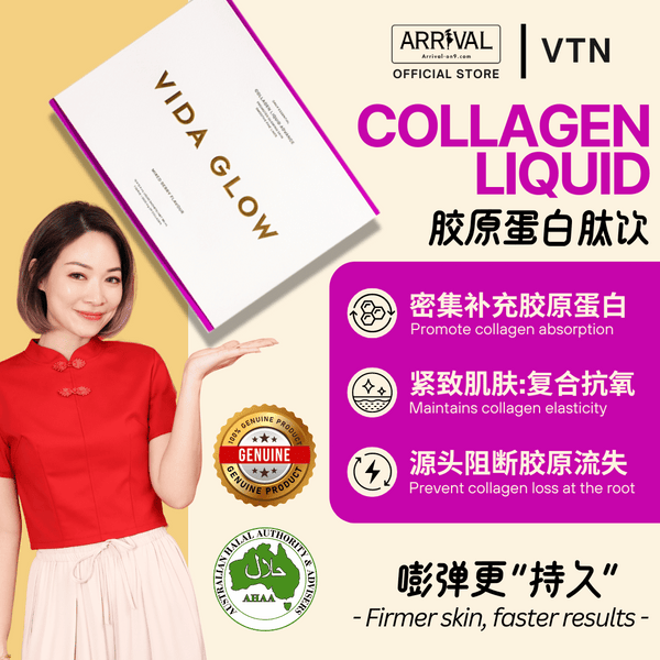 Vida Glow - Collagen Liquid胶原蛋白肽饮