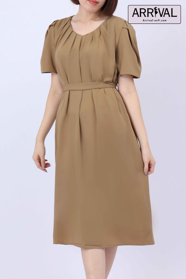 Aerin Dress