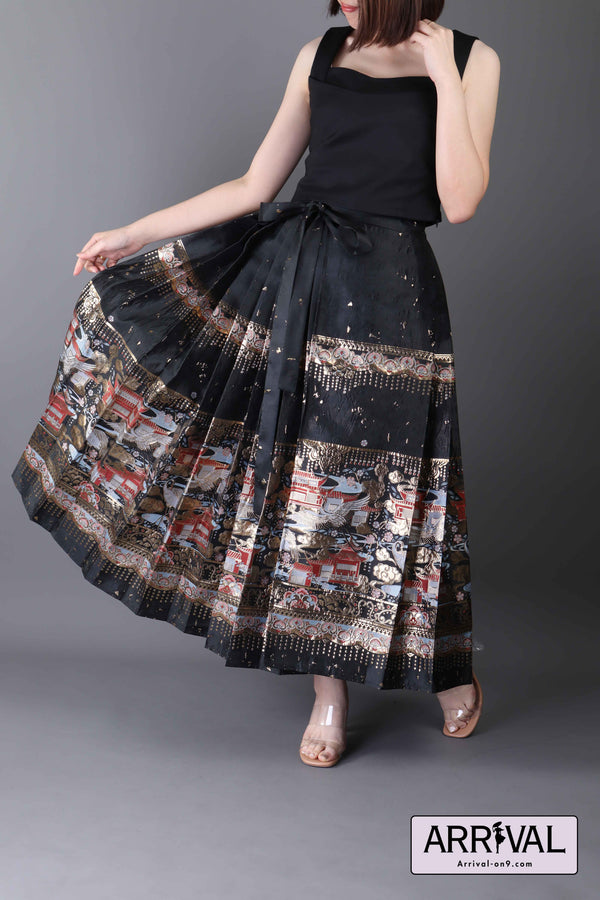 Kamari Skirt