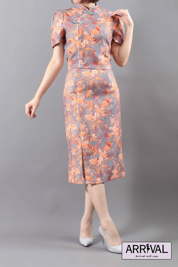 Backorder - Agnes Dress (Mummy)