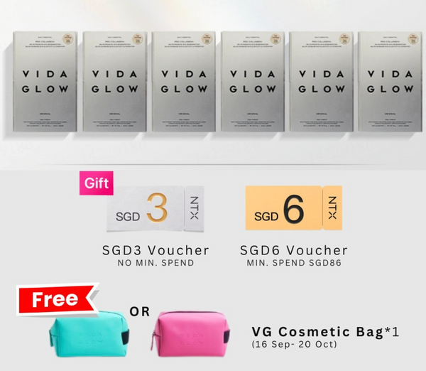 【升级套组】Vida Glow胶原蛋白精准肽6盒