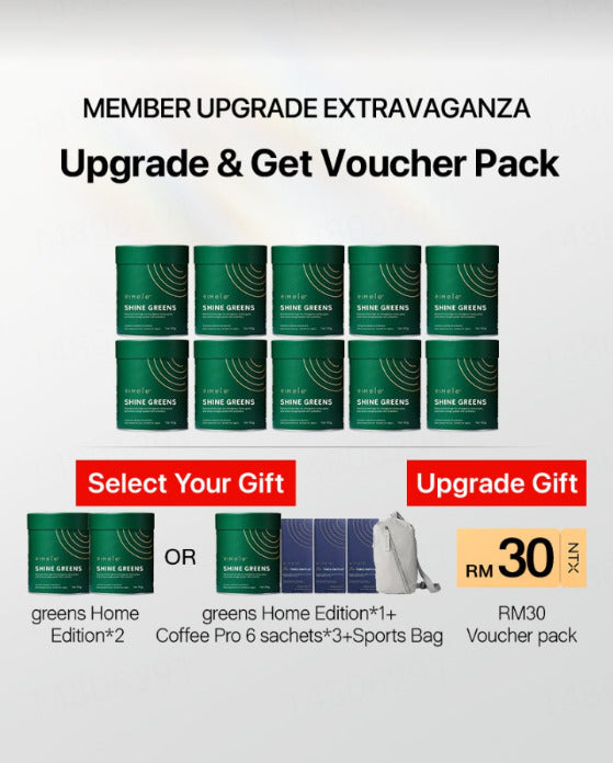 11.11 狂欢大促【升级套组】Eimele - Shine Green Home Edition 亦餐超级绿粉家庭装*10罐 /赠*2罐  或其他