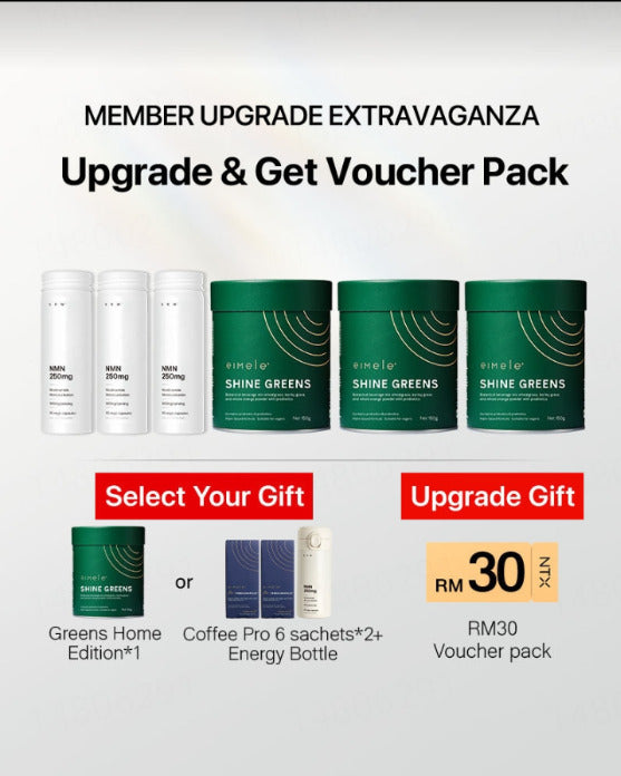 11.11 狂欢大促【升级套组】SRW NMN胶囊250mg*3+绿粉家庭装*3 赠绿粉家庭装1罐 或其他