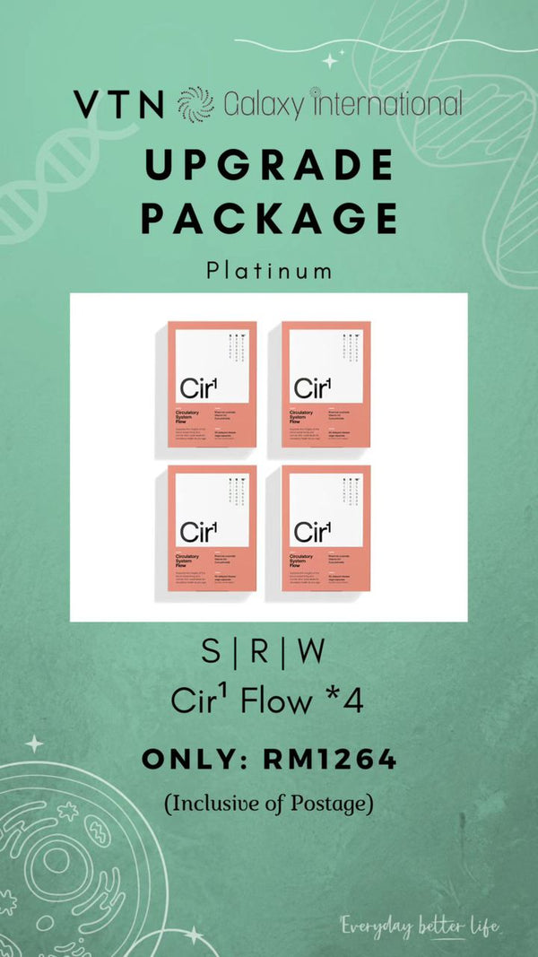 【白金礼包】SRW Cir¹ Flow 心脑通胶囊 4盒