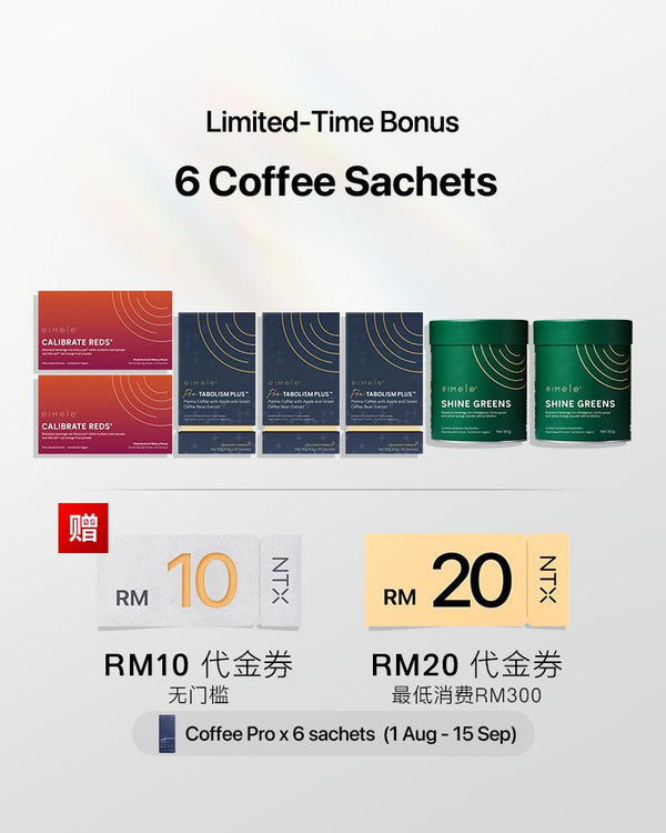 【升级套组】Eimele - Calibrate Red亦餐纤体粉*2盒+Coffee PRO 代谢咖啡*3 +Shine Green 绿粉家庭装*2 罐