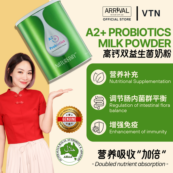 NATUREDAY A2+ Probiotics Milk Powder 高钙双益生菌奶粉