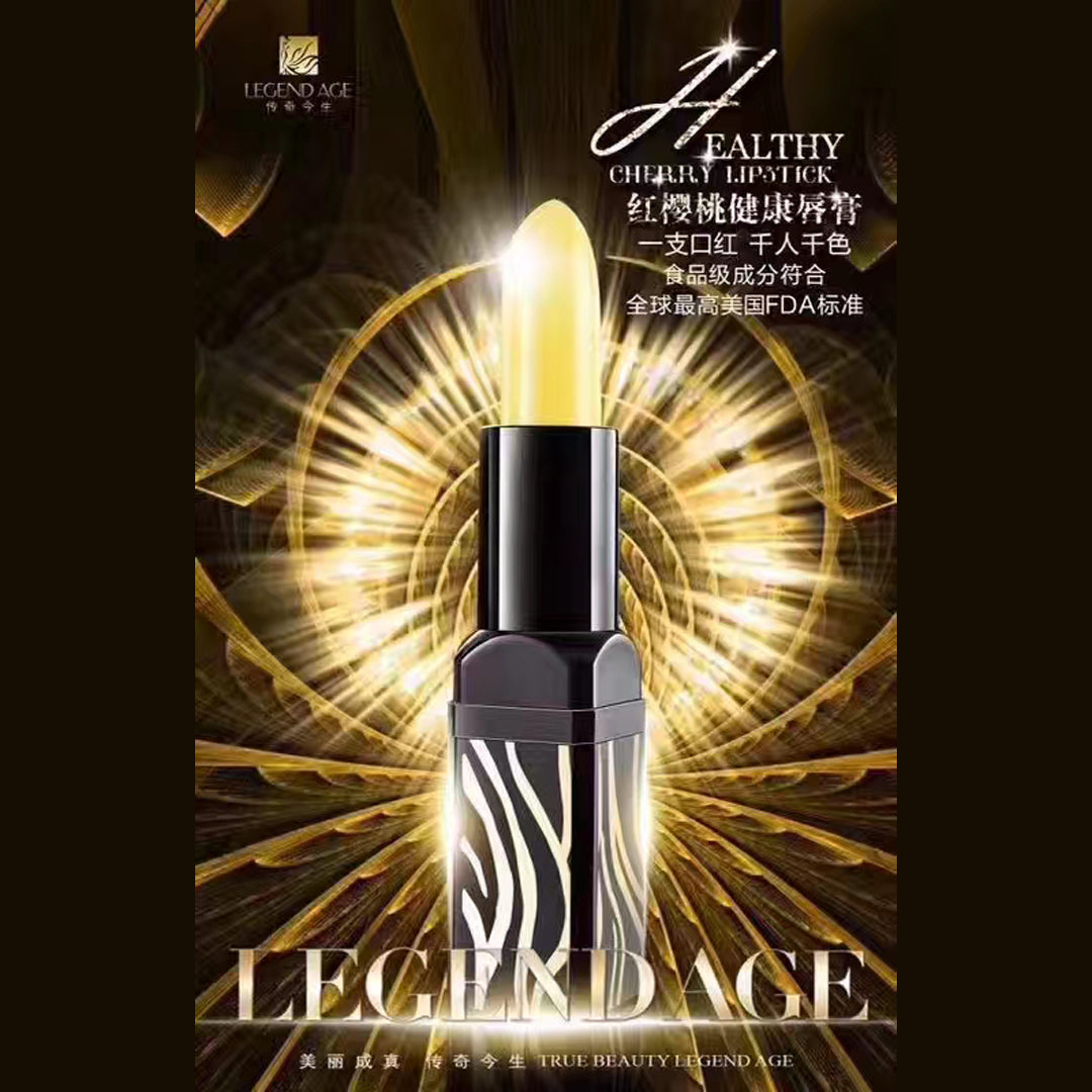 传奇今生口红6支6种颜色 .天然蜂蜡制，不含地蜡和石蜡。送2支唇膏+1个