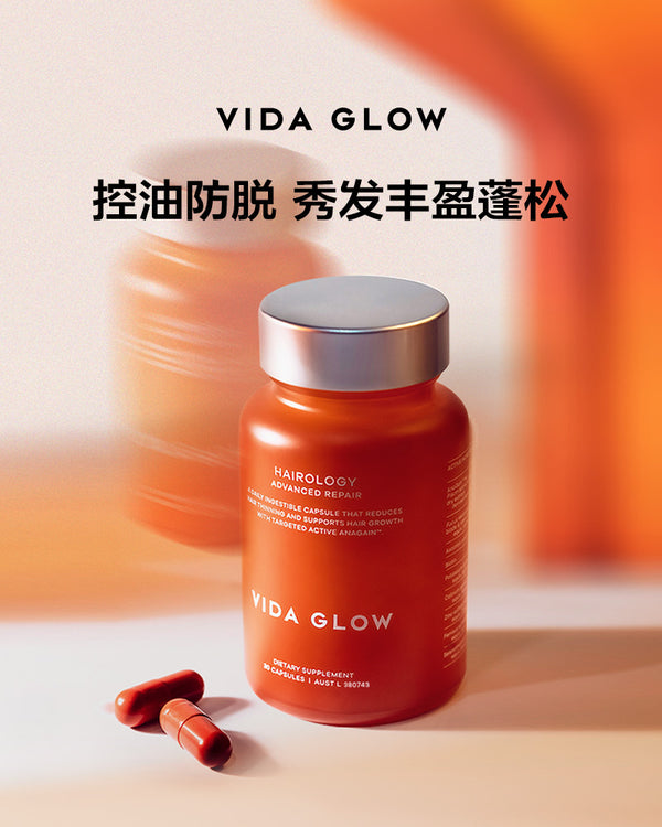 Vida Glow - Hairology